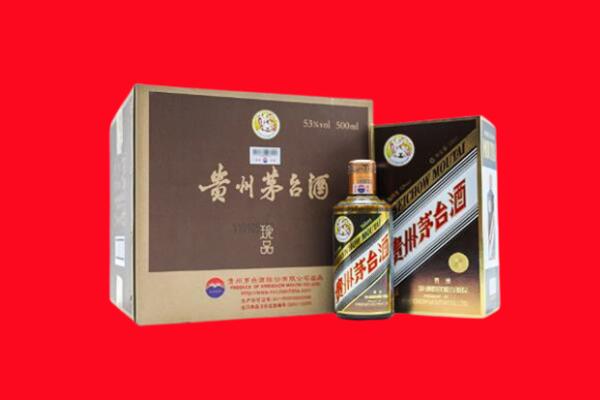 博尔塔拉州精河县回收50年茅台